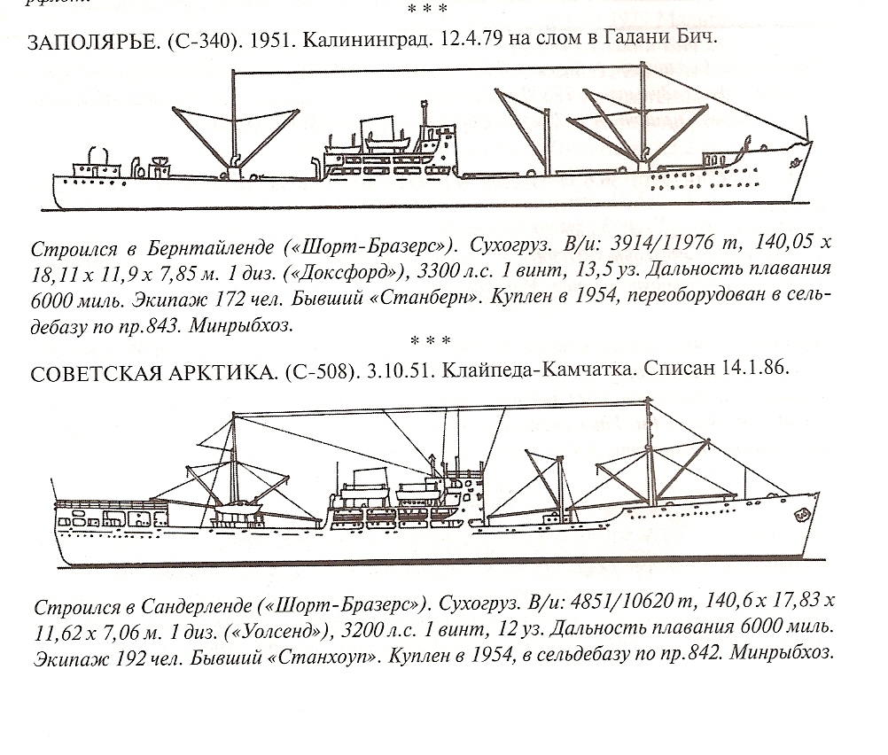 skanuj0017.jpg
