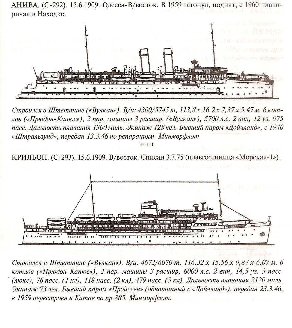 skanuj0018.jpg