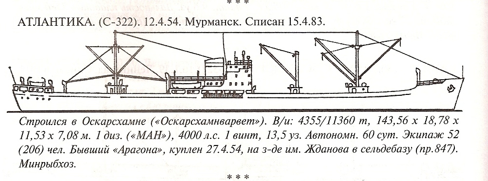 skanuj0023.jpg