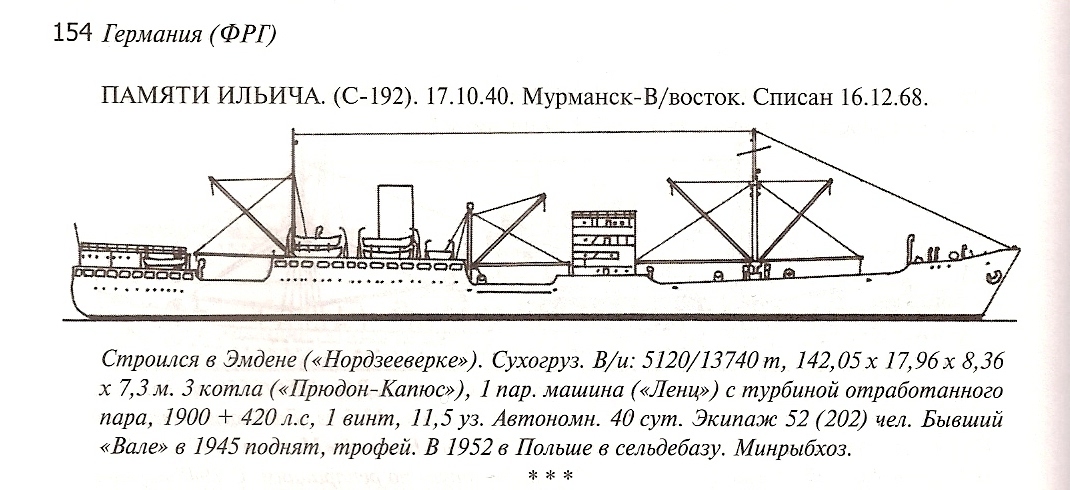 skanuj0024.jpg