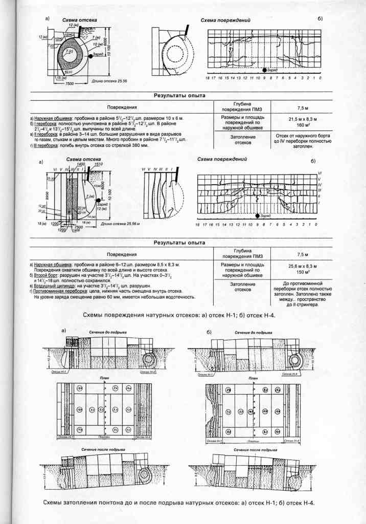 p071_zps6suxa6qn.jpg