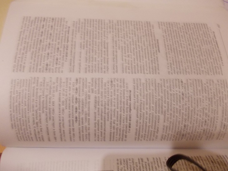 DSCN9398.JPG