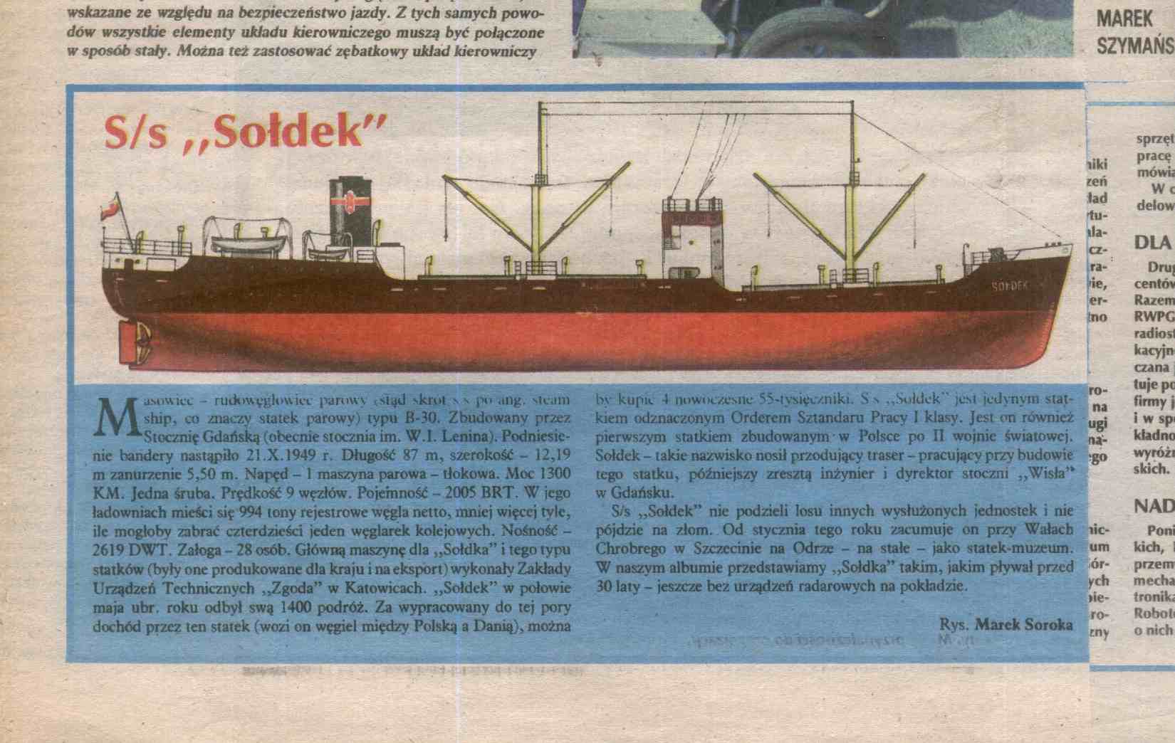 soldek1.jpg