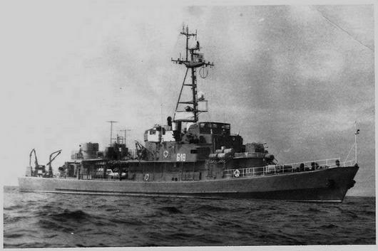 ORP &quot;Albatros&quot; /618/ . ( z archiwum 9 FOW )