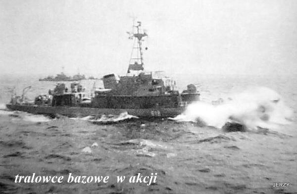 ORP &quot;Albatros&quot; / 618/
