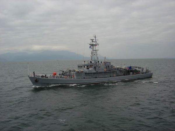 ORP &quot;Flaming&quot; . - niszczyciel min . ( źródło ORP Flaming )