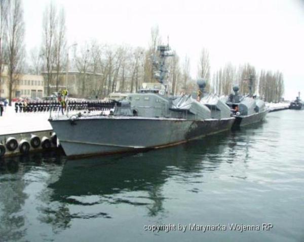ORP &quot;Puck&quot; - ostatnie opuszczenie bandery .