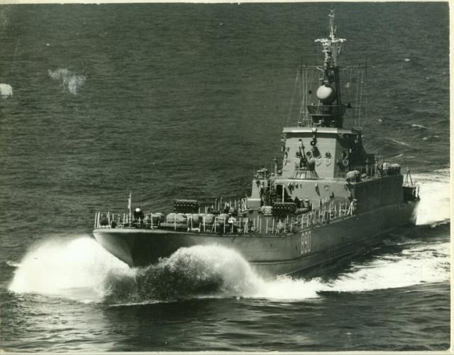 ORP &quot;Brda&quot; /890/