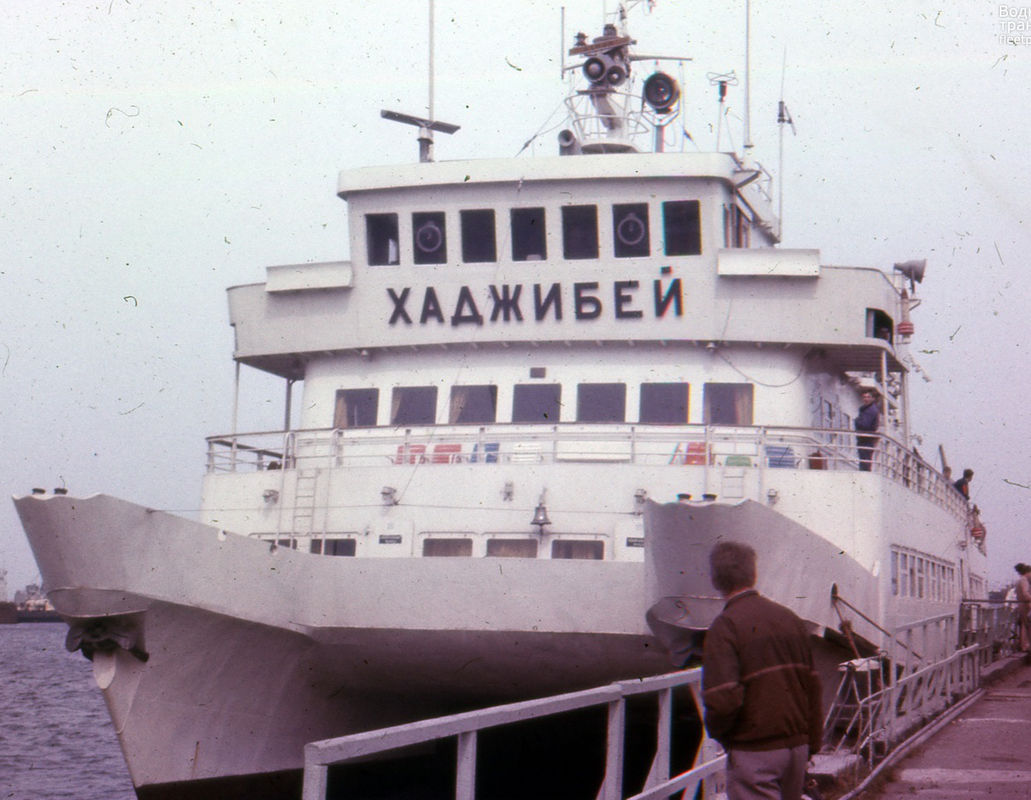 8-1) Khadzhibey ok.1989 w Odessie, autor nieznany, źródło Fleetphoto.jpg