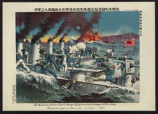 The_destruction_of_Russian_destroyers_by_Japanese_destroyers_at_Port_Arthur.jpg