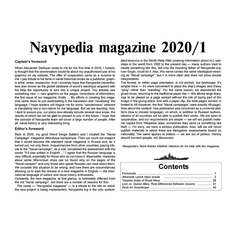 navypedia-magazine-20201-e-version-pdf.jpg