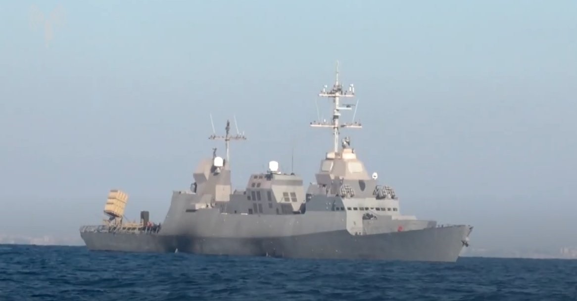 Saar 5 z Iron Dome.jpg