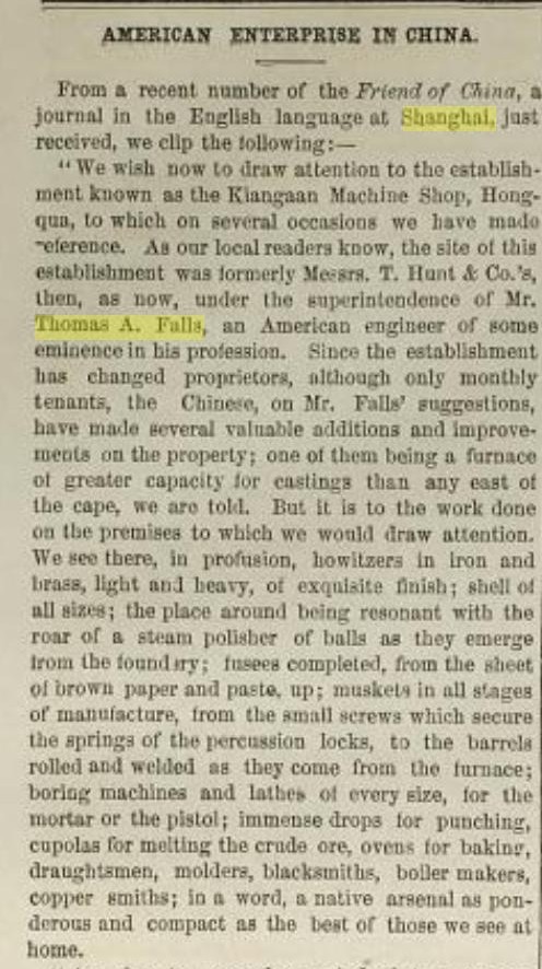 Scientific American 1866  Arsenal.jpg