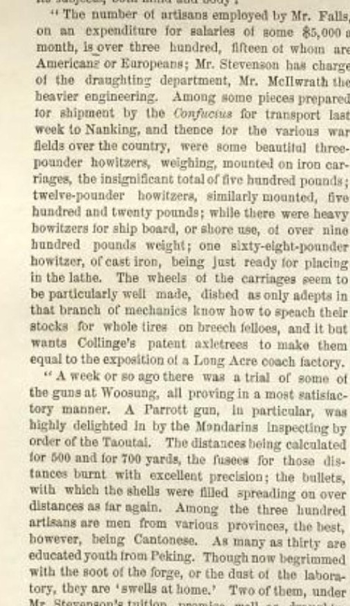 Scientific American 1866  Arsenal -2.jpg