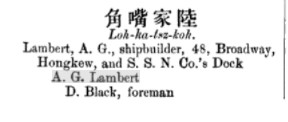 The Directory & Chronicle for China 1875 Lambert.jpg