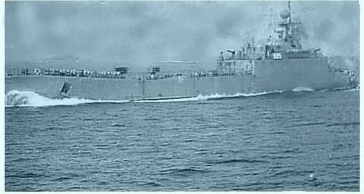 ORP &quot;Wisła&quot; /895/