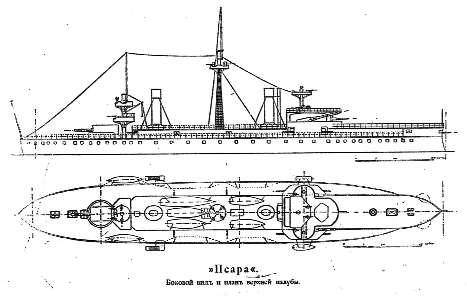 Psara - plan.jpg