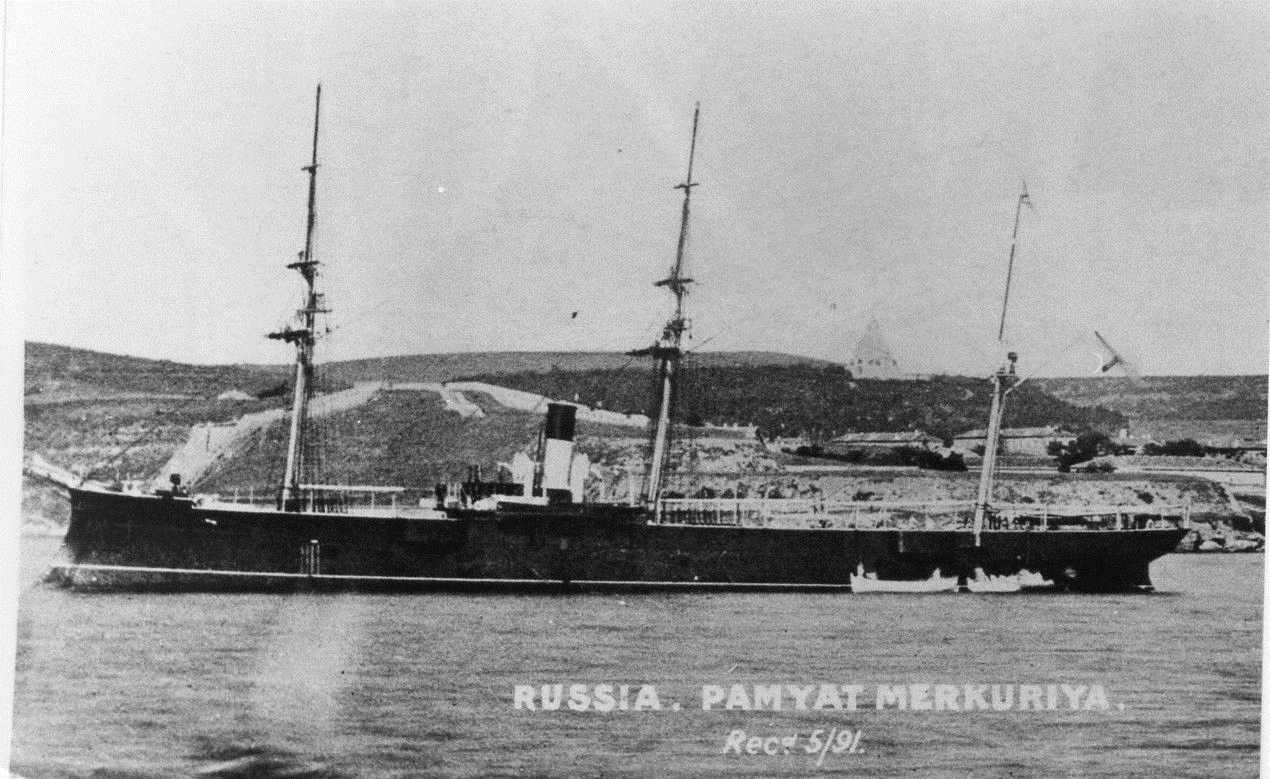 Pamiat Mierkurija 1891.jpg